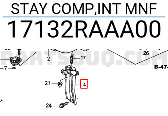 Honda 17132RAAA00 STAY COMP,INT MNF