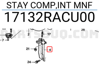 Honda 17132RACU00 STAY COMP,INT MNF