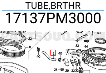 Honda 17137PM3000 TUBE,BRTHR