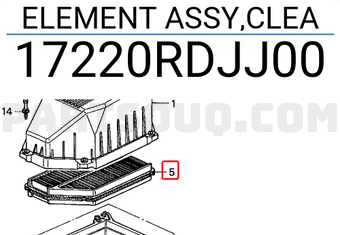Honda 17220RDJJ00 ELEMENT ASSY,CLEA