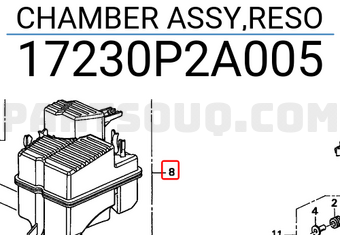 Honda 17230P2A005 CHAMBER ASSY,RESO