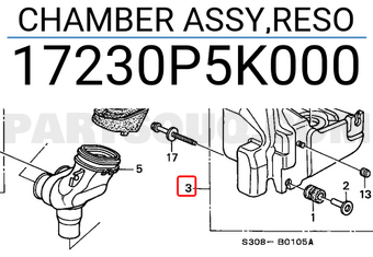 Honda 17230P5K000 CHAMBER ASSY,RESO
