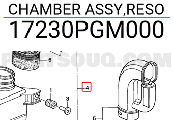 Honda 17230PGM000 CHAMBER ASSY,RESO
