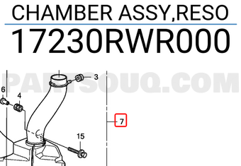 Honda 17230RWR000 CHAMBER ASSY,RESO