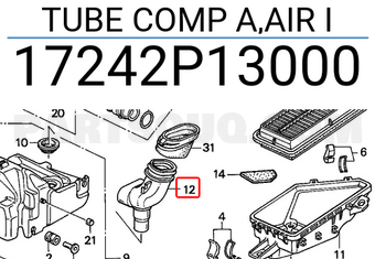 Honda 17242P13000 TUBE COMP A,AIR I