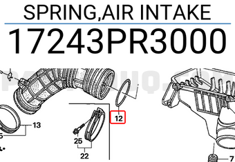 Honda 17243PR3000 SPRING,AIR INTAKE