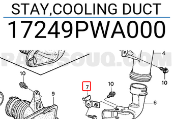 Honda 17249PWA000 STAY,COOLING DUCT