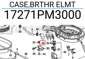 Honda 17271PM3000 CASE,BRTHR ELMT