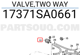 Honda 17371SA0661 VALVE,TWO WAY