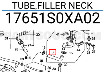 Honda 17651S0XA02 TUBE,FILLER NECK