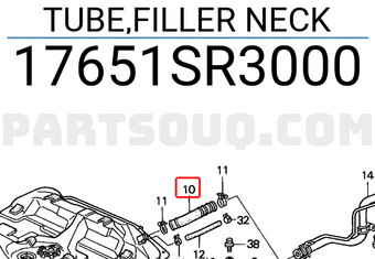 Honda 17651SR3000 TUBE,FILLER NECK