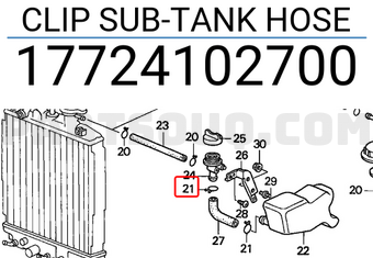 Honda 17724102700 CLIP SUB-TANK HOSE