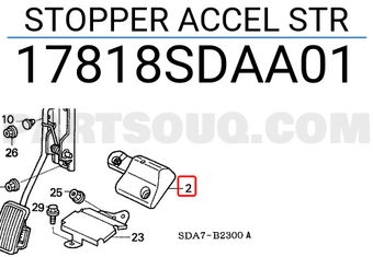 Honda 17818SDAA01 STOPPER ACCEL STR