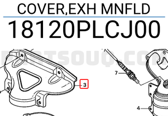 Honda 18120PLCJ00 COVER,EXH MNFLD