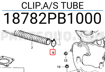 Honda 18782PB1000 CLIP,A/S TUBE