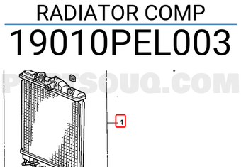 Honda 19010PEL003 RADIATOR COMP