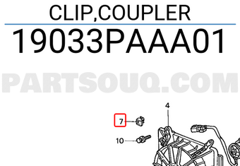 Honda 19033PAAA01 CLIP,COUPLER