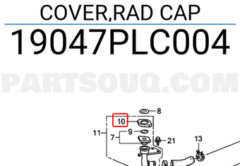 Honda 19047PLC004 COVER,RAD CAP