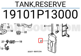 Honda 19101P13000 TANK,RESERVE