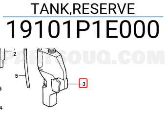 Honda 19101P1E000 TANK,RESERVE