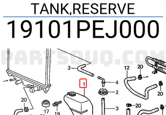 Honda 19101PEJ000 TANK,RESERVE