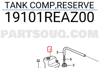 Honda 19101REAZ00 TANK COMP,RESERVE