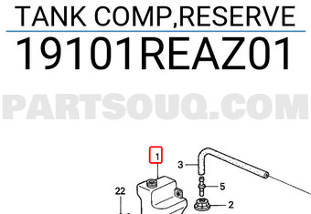 Honda 19101REAZ01 TANK COMP,RESERVE