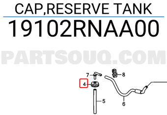 Honda 19102RNAA00 CAP,RESERVE TANK