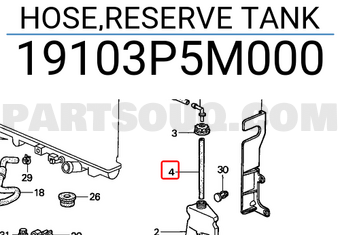 Honda 19103P5M000 HOSE,RESERVE TANK