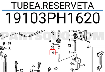 Honda 19103PH1620 TUBEA,RESERVETA