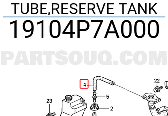 Honda 19104P7A000 TUBE,RESERVE TANK