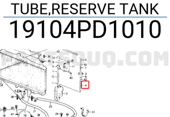 Honda 19104PD1010 TUBE,RESERVE TANK