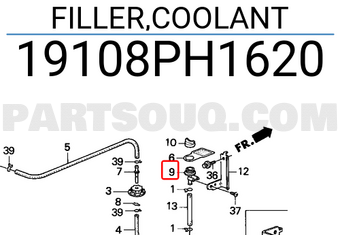 Honda 19108PH1620 FILLER,COOLANT