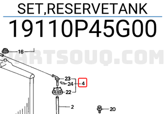 Honda 19110P45G00 SET,RESERVETANK