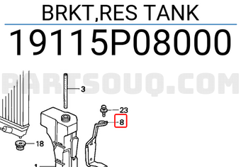 Honda 19115P08000 BRKT,RES TANK
