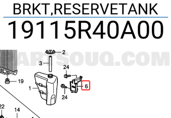 Honda 19115R40A00 BRKT,RESERVETANK