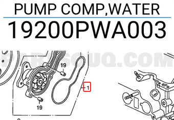 Honda 19200PWA003 PUMP COMP,WATER