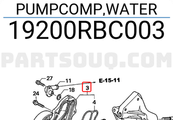 Honda 19200RBC003 PUMPCOMP,WATER