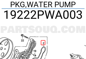 Honda 19222PWA003 PKG,WATER PUMP