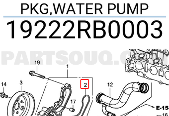 Honda 19222RB0003 PKG,WATER PUMP