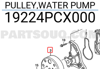 Honda 19224PCX000 PULLEY,WATER PUMP
