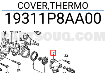 Honda 19311P8AA00 COVER,THERMO
