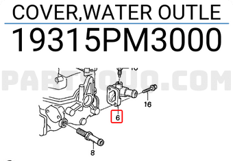 Honda 19315PM3000 COVER,WATER OUTLE