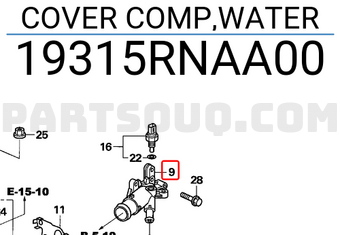 Honda 19315RNAA00 COVER COMP,WATER