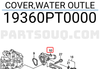 Honda 19360PT0000 COVER,WATER OUTLE