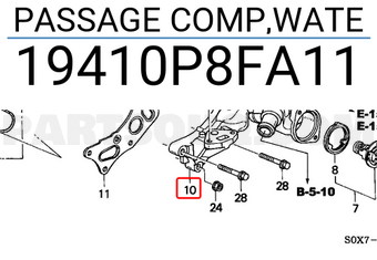 Honda 19410P8FA11 PASSAGE COMP,WATE