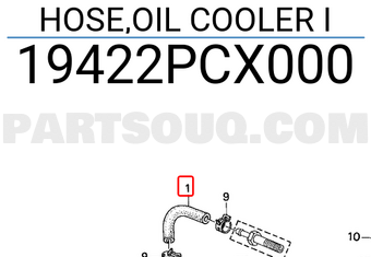 Honda 19422PCX000 HOSE,OIL COOLER I