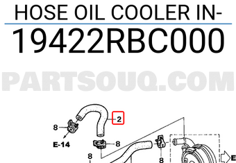 Honda 19422RBC000 HOSE OIL COOLER IN