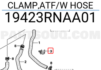 Honda 19423RNAA01 CLAMP,ATF/W HOSE
