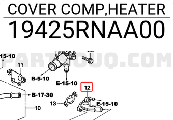Honda 19425RNAA00 COVER COMP,HEATER